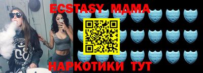 дмт Балашиха