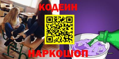 стаф Аргун