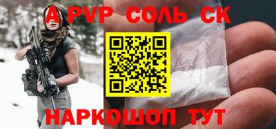 ECSTASY Апрелевка