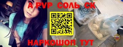 ECSTASY Апрелевка