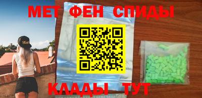 ECSTASY Апрелевка
