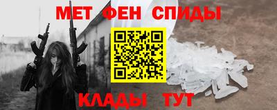 ECSTASY Апрелевка