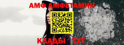 индика Балаково