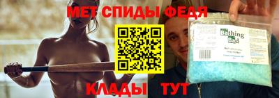 стаф Аргун