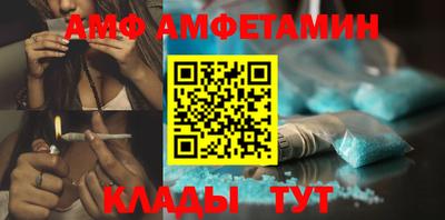 стаф Аргун