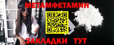 ECSTASY Апрелевка