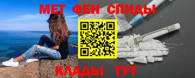 ECSTASY Апрелевка