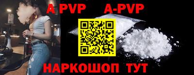 ECSTASY Апрелевка