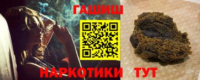ECSTASY Апрелевка