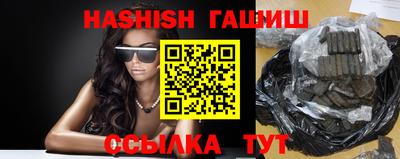 дмт Балашиха