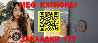 таблы Балахна