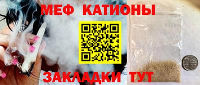 дмт Балашиха