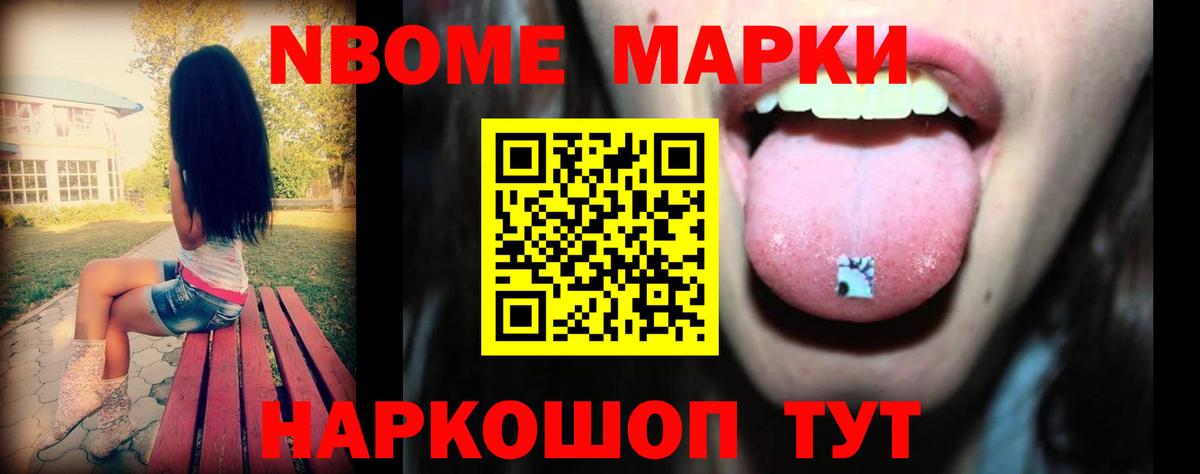 OMG зеркало  Вход с VPN  Бийск  LSD-25 экстази кислота  ЛСД экстази кислота 