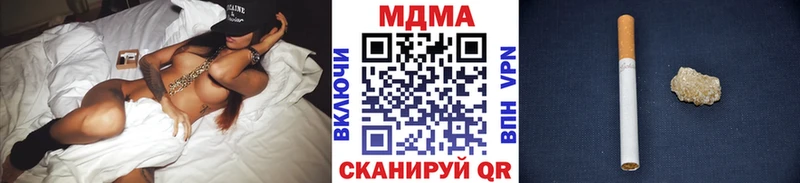 купить закладку  Бийск  МДМА молли 