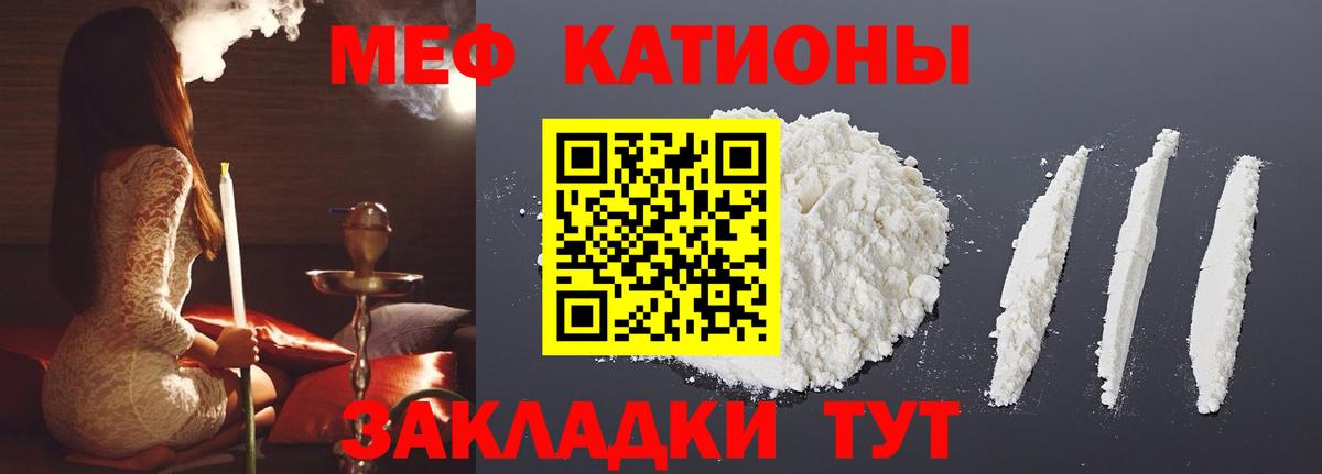 Гашиш Бийск